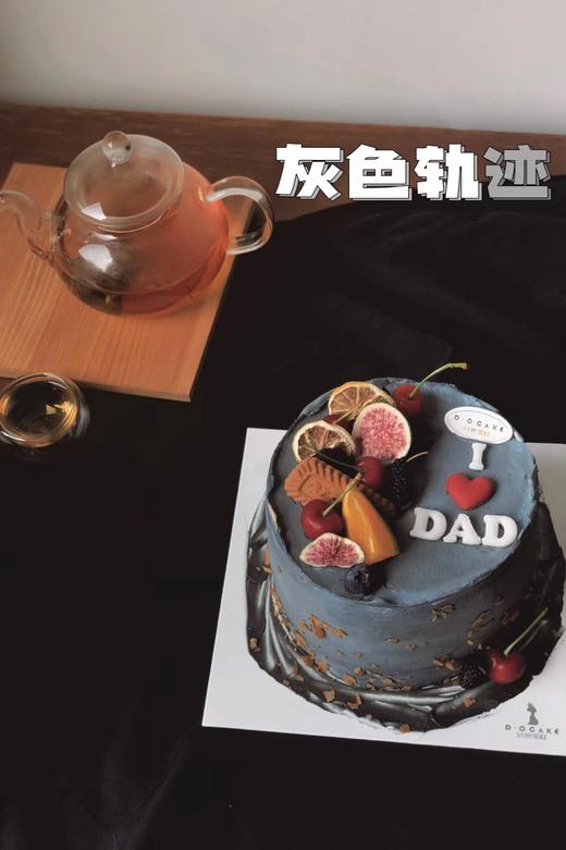 男神新款“灰色轨迹”（英文更换请备注） 商品图1