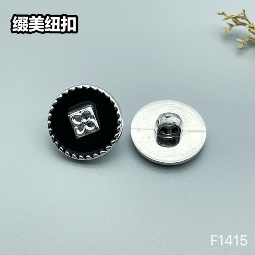 F1415(整包购买) 商品图1