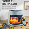 艾贝丽 | 可视空气炸锅 ABL-KZ13小家电 商品缩略图2