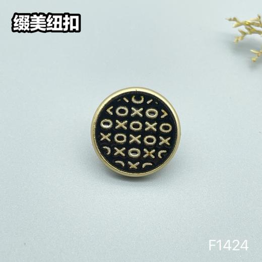 F1424(整包购买) 商品图1