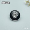 F1416(整包购买) 商品缩略图2