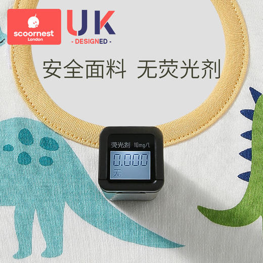 科巢婴儿纯棉新生儿围嘴口水巾防水吐奶围兜男女宝宝围脖夏季薄款a类 商品图3