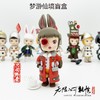 梦游仙境系列盲盒（随机） 商品缩略图1