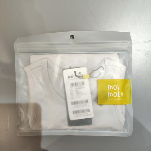 moimoln小云朵童装夏款儿童纯棉背心休闲LOZRNZLN01 商品图1