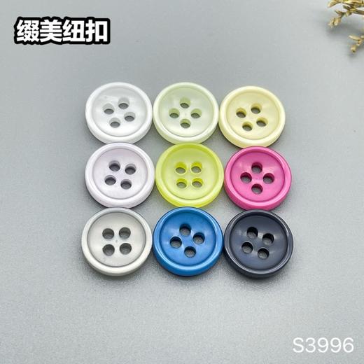 S3996(整包购买) 商品图10
