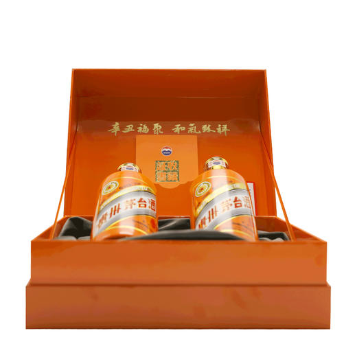 贵州茅台酒 （牛年）生肖茅台纪念酒375ml*2礼盒装 商品图2