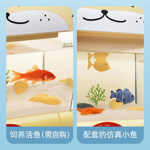 接财猫电动水族箱鱼缸 商品图3