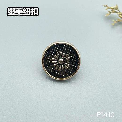 F1410(整包购买) 商品图2