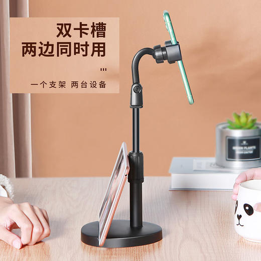 超萌猫抓手机平板支架 特别稳手机平板支架 手机直播看剧支架 商品图7