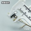 F1418(整包购买) 商品缩略图3