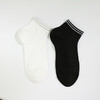 【2双装 6双6折】女丨女士夏季新款短筒袜素色船袜薄款袜四季女袜【2212308】 商品缩略图0