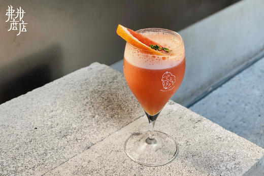 番小姐的西柚 商品图0