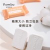 日本Poemsea/万诗之海 压缩毛巾20粒*3包 商品缩略图1