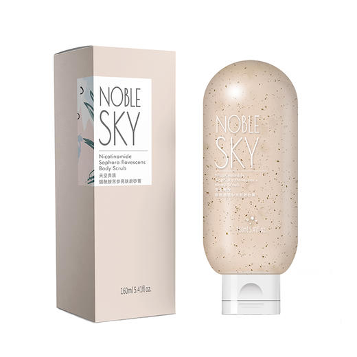 烟酰胺苦参亮肤磨砂膏 商品图4