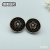 F1410(整包购买) 商品缩略图0