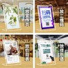 亚克力L型竖款15x10cm高透明会议广告支付立牌台卡台签价格摆台桌牌展示架酒水牌餐牌菜单牌A6水晶台卡 商品缩略图4