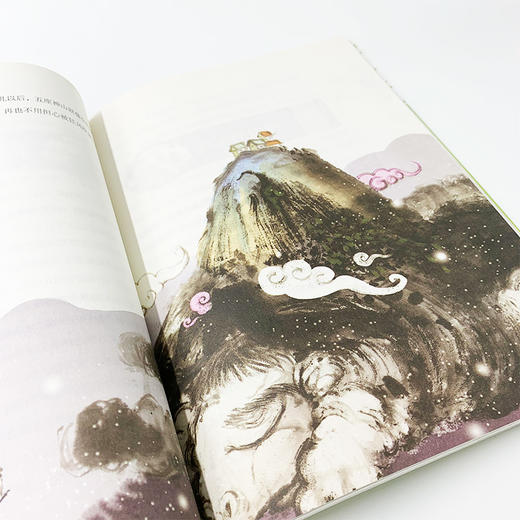 (仓发) 更适合孩子阅读的古典名著故事·美文美绘·经典故事轻松读：中国神话故事/中国少年儿童出版社/9787514820911 商品图4