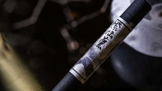 线香——紫陆薰5g简装 商品图8