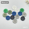 S4572(整包购买) 商品缩略图6