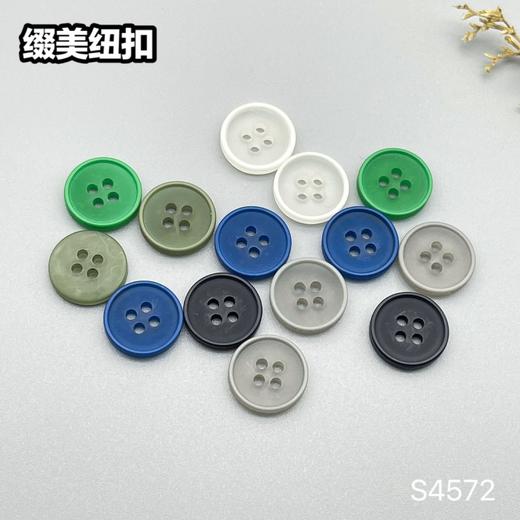 S4572(整包购买) 商品图6