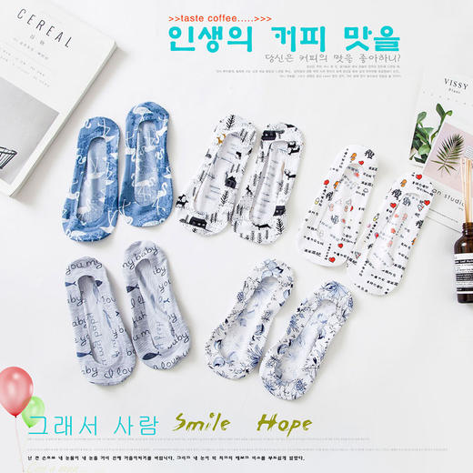 【隐形无痕冰丝】5双隐形袜女 夏季薄款透气冰丝袜 浅口硅胶防滑船袜日系涂鸦短袜 商品图2