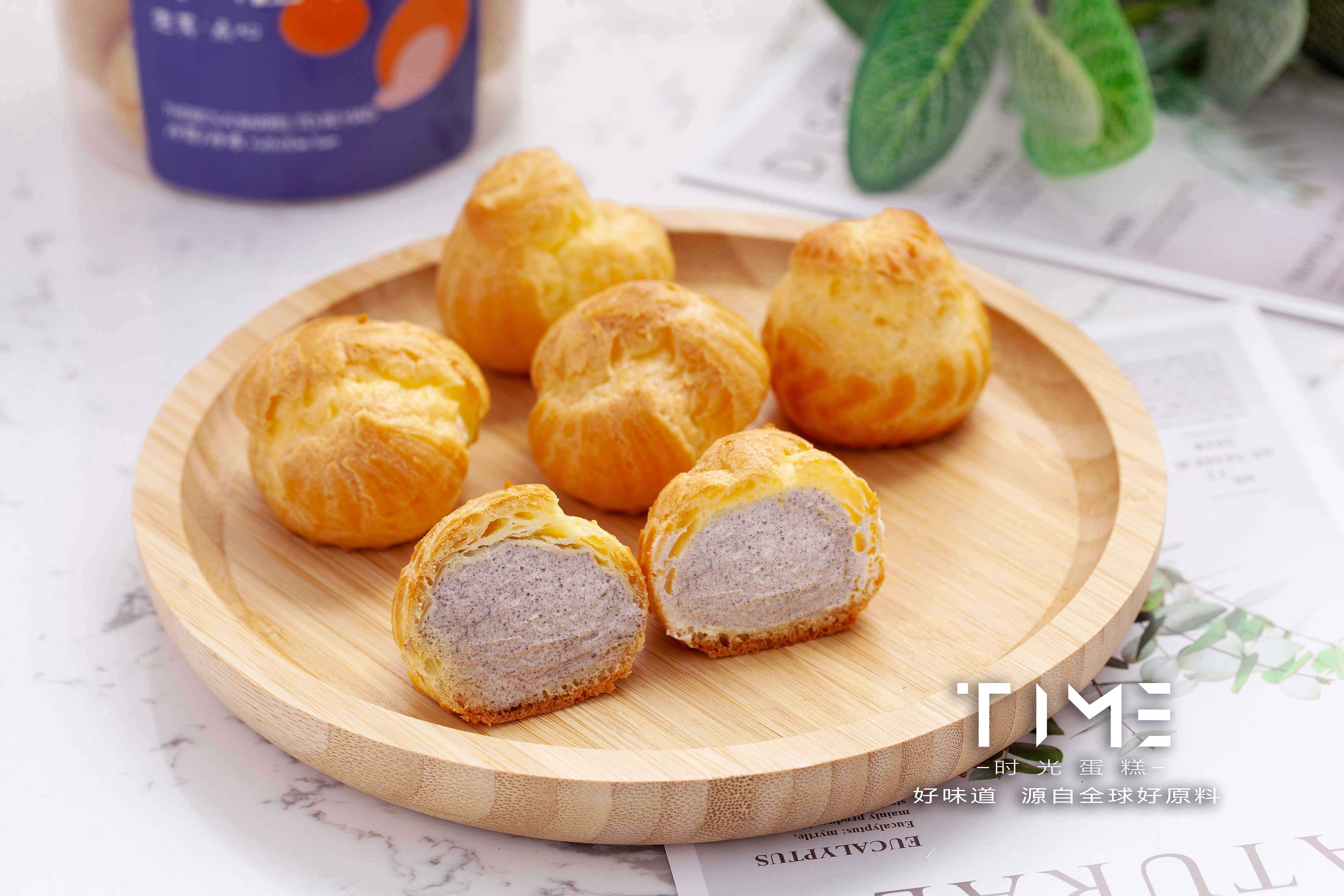 咸口鲜奶软泡芙（半斤装）