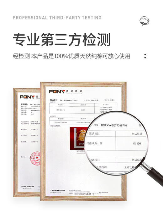 日本Poemsea/万诗之海 亲肤卸妆棉220片*3包 商品图5