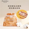 日本Poemsea/万诗之海 亲肤卸妆棉220片*3包 商品缩略图1