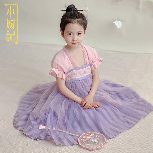 小嫒記春夏新款女童汉服国风中式时装周走秀款——紫黛襦裙 商品图1