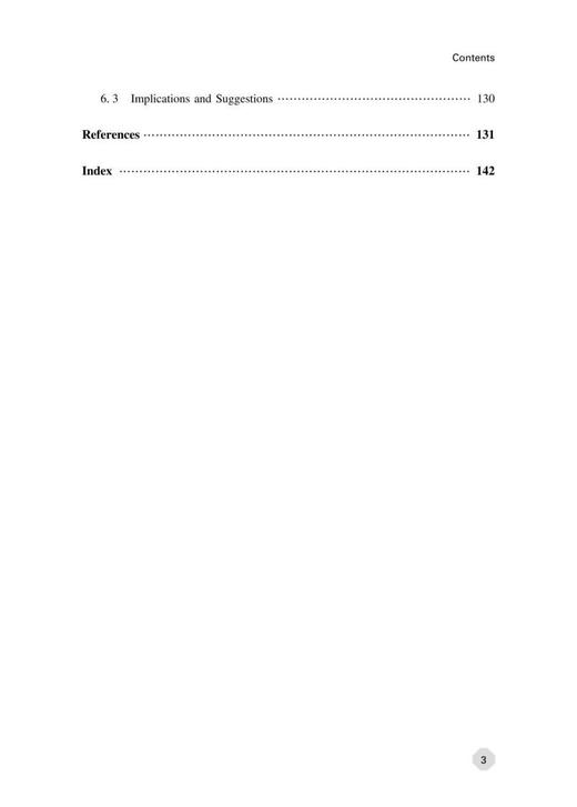 (仓发) 语言课程转型中的教师发展话语研究（英文版）/上海交通大学出版社/刘美兰/9787313247438 商品图6