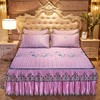 MJN 欧式蕾丝边可拆卸夹棉软可折叠可机洗冰丝席三件套 商品缩略图1