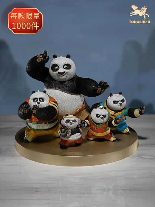 铜师傅 全铜摆件《功夫熊猫命运之掌》之功夫无敌 铜工艺品 饰品 商品图0