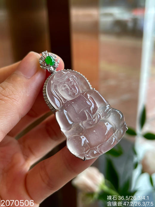 2070506，玻璃观音吊坠，48999 商品图0