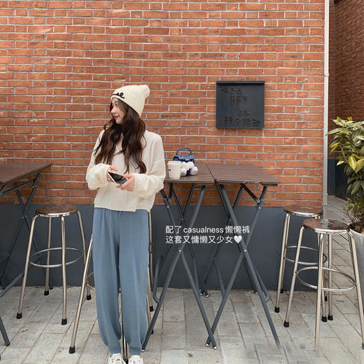 惊爆价 金蘑菇菇【懒懒裤】慵懒休闲少女感阔腿休闲裤 商品图0