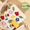KinborA6手帐-花意盎然DT51087 商品缩略图2