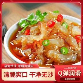  宅家必备开胃小菜，制作过程不到一分钟就能上桌 