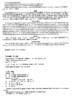 (仓发) PMI商业分析指南/电子工业出版社/[美]项目管理协会（Project,Management,Institute）/9787121356261 商品缩略图2