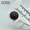 F1412(整包购买) 商品缩略图3