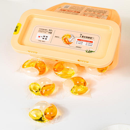 馨宜优品花朝春漫香氛洗衣凝珠12g*28颗 （220411） 商品图3