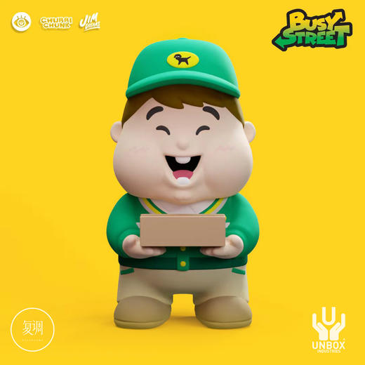 现货 Unbox Chubbi Busy Street系列 盲盒 潮玩 商品图7
