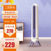 创维无叶电风扇新款塔扇Q828 商品缩略图0