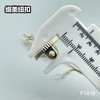 F1419(整包购买) 商品缩略图4