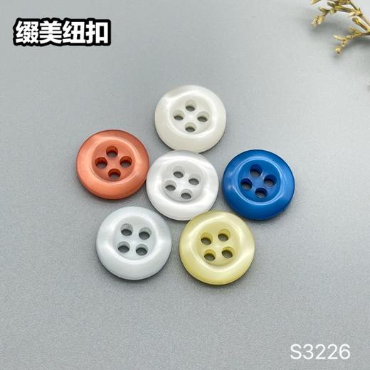 S3226(整包购买) 商品图6