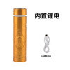 小钢炮便携迷你剃须刀电动 男士全身水洗胡子修剪车载刮胡刀 商品缩略图6