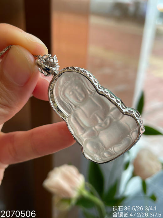 2070506，玻璃观音吊坠，48999 商品图7