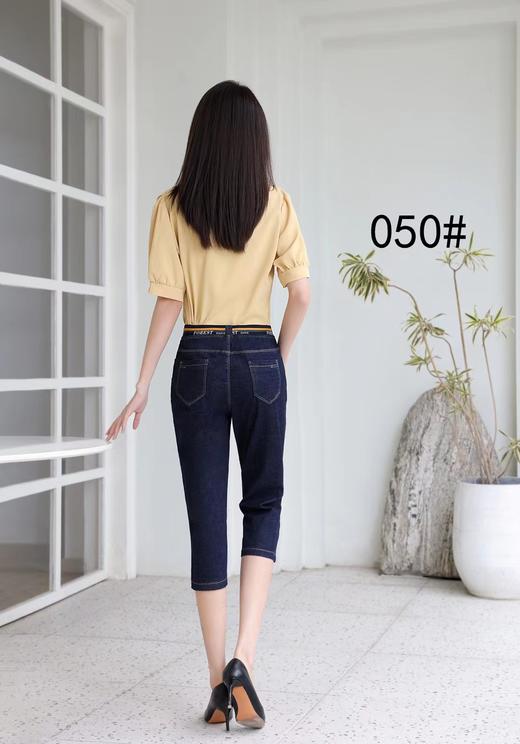 女牛仔中裤050 商品图5