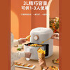 艾贝丽 | 空气炸锅ABL-KZ28小家电 商品缩略图5