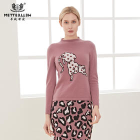 【企领刺绣羊绒衫 】羊绒世家秋冬女士100%羊绒衫花豹图案保暖毛衣