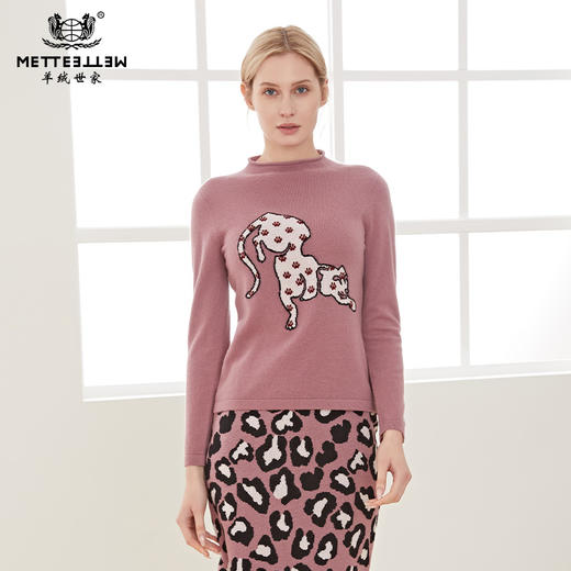【企领刺绣羊绒衫 】羊绒世家秋冬女士100%羊绒衫花豹图案保暖毛衣 商品图0