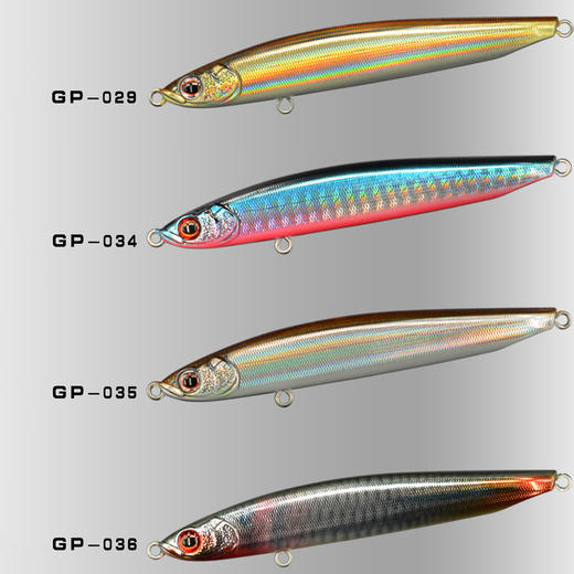 GUIDEPOST路标鲌湾泊湾舶弯70S90S远投型沉水铅笔路亚饵 硬饵鱼饵 商品图3